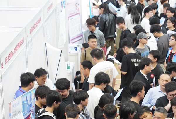 北京科技職業(yè)大學2026屆畢業(yè)生首場秋季綜合類招聘會現場。校方供圖