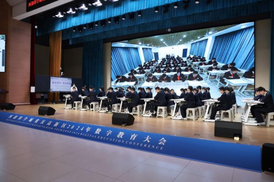 重慶高新區(qū)2024年數字教育大會開展課例展示。