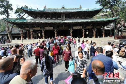 資料圖。<a target='_blank' ><p align=